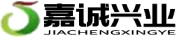 嘉誠興業(yè)